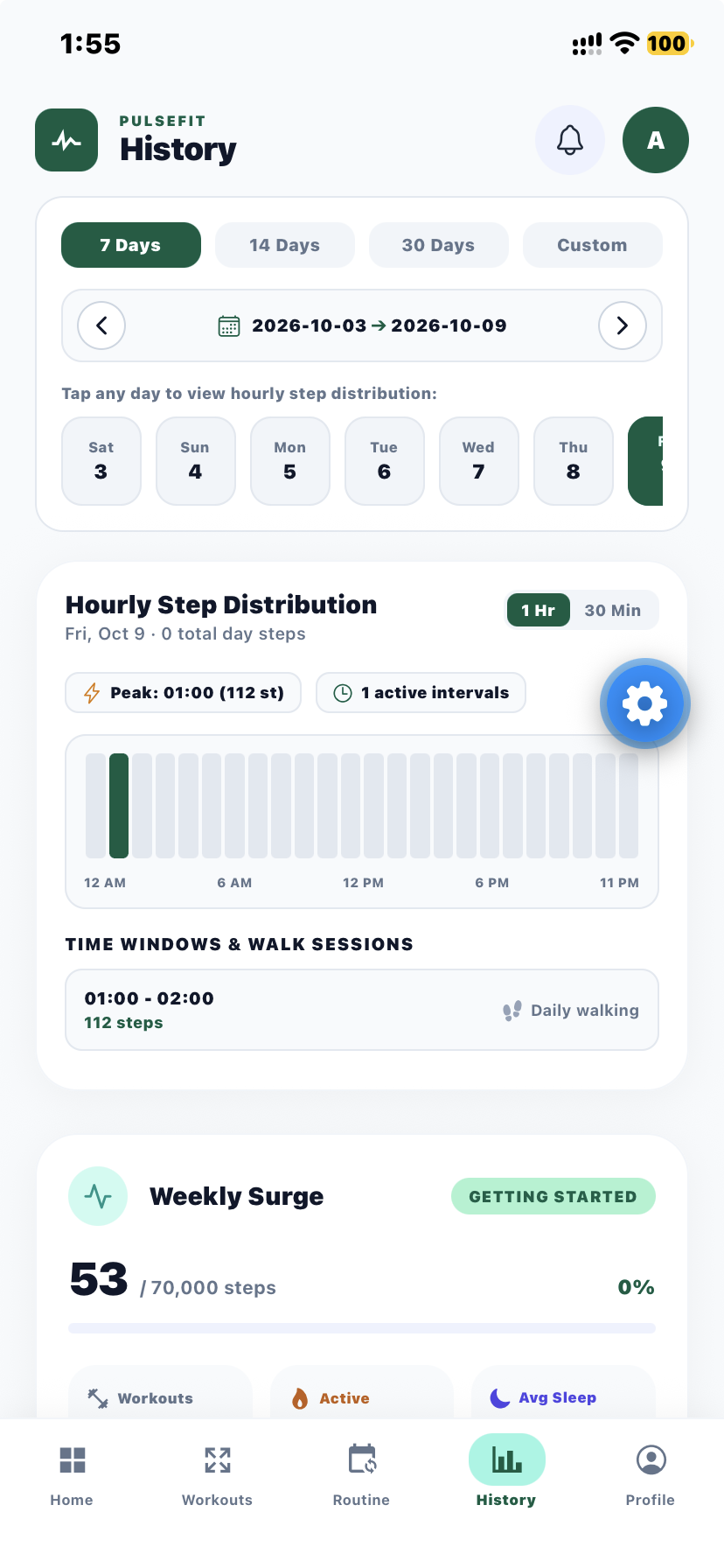 GeniSteps History Screen